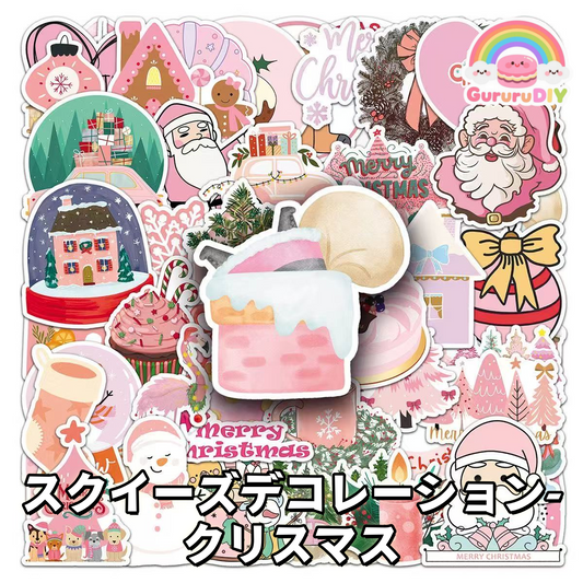 スクイ一ズデコレ一ショク-グリスマス*50