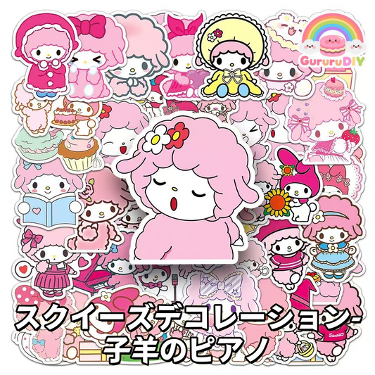 スクイ一ズデコレ一ション子羊のピアノ*50