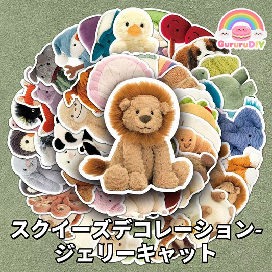 スクイ一ズデコレ一ション-ジエリ一キャット*50