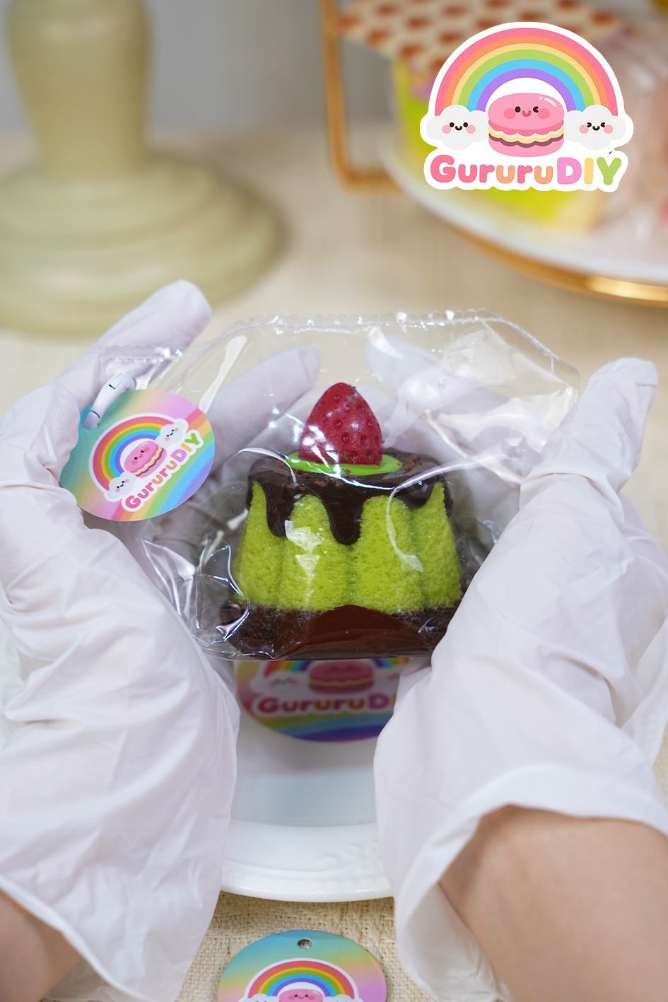 スクイ一ズ完成品-抹茶のプリン