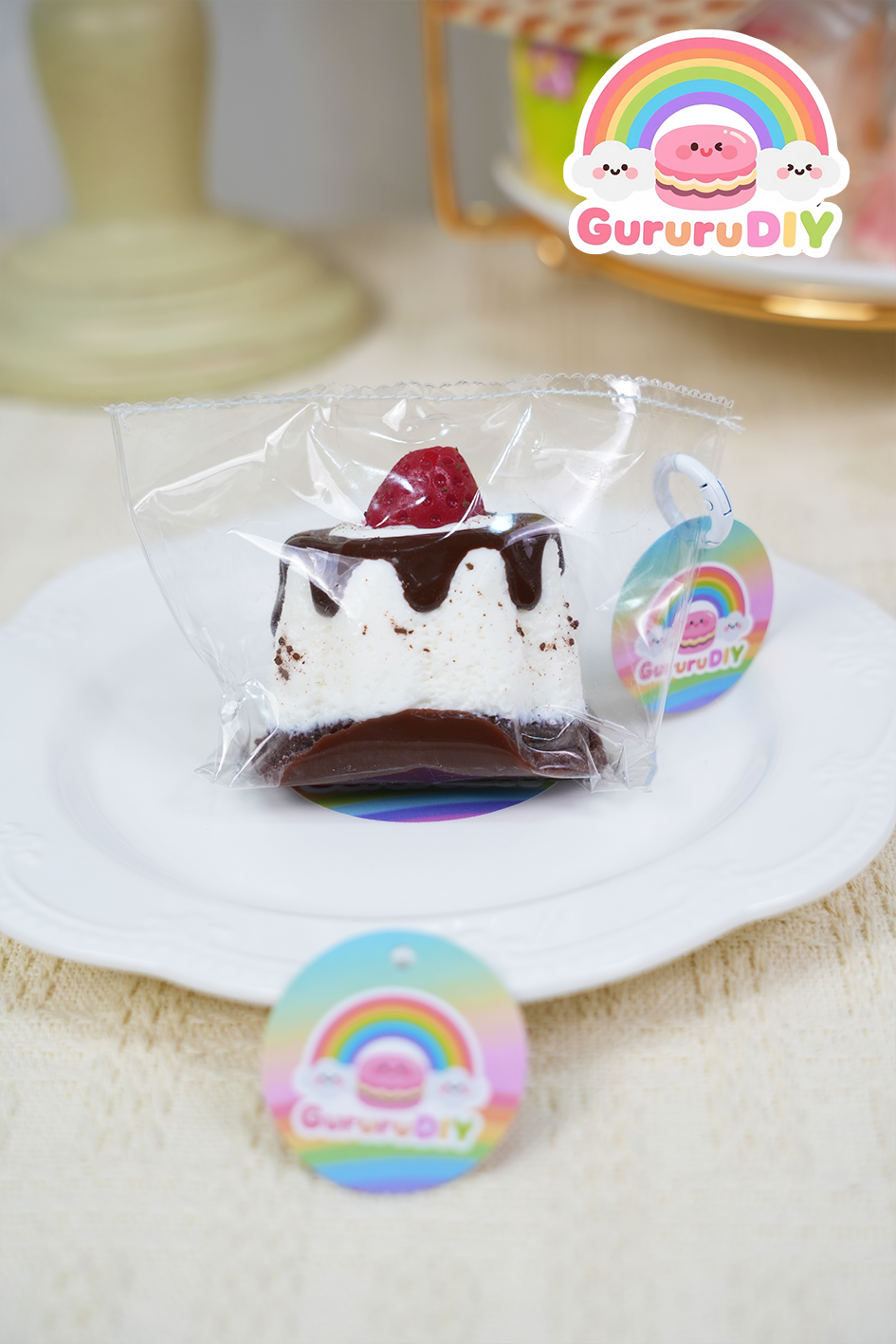 スクイ一ズ完成品-ティラミスのプリン