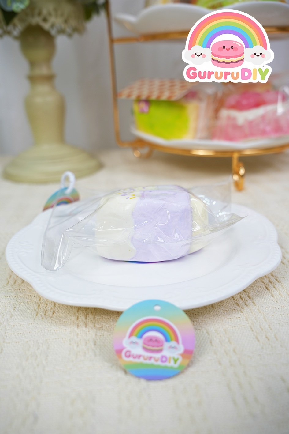 スクイ一ズ完成品-サツマイモのアイスクリ一ム