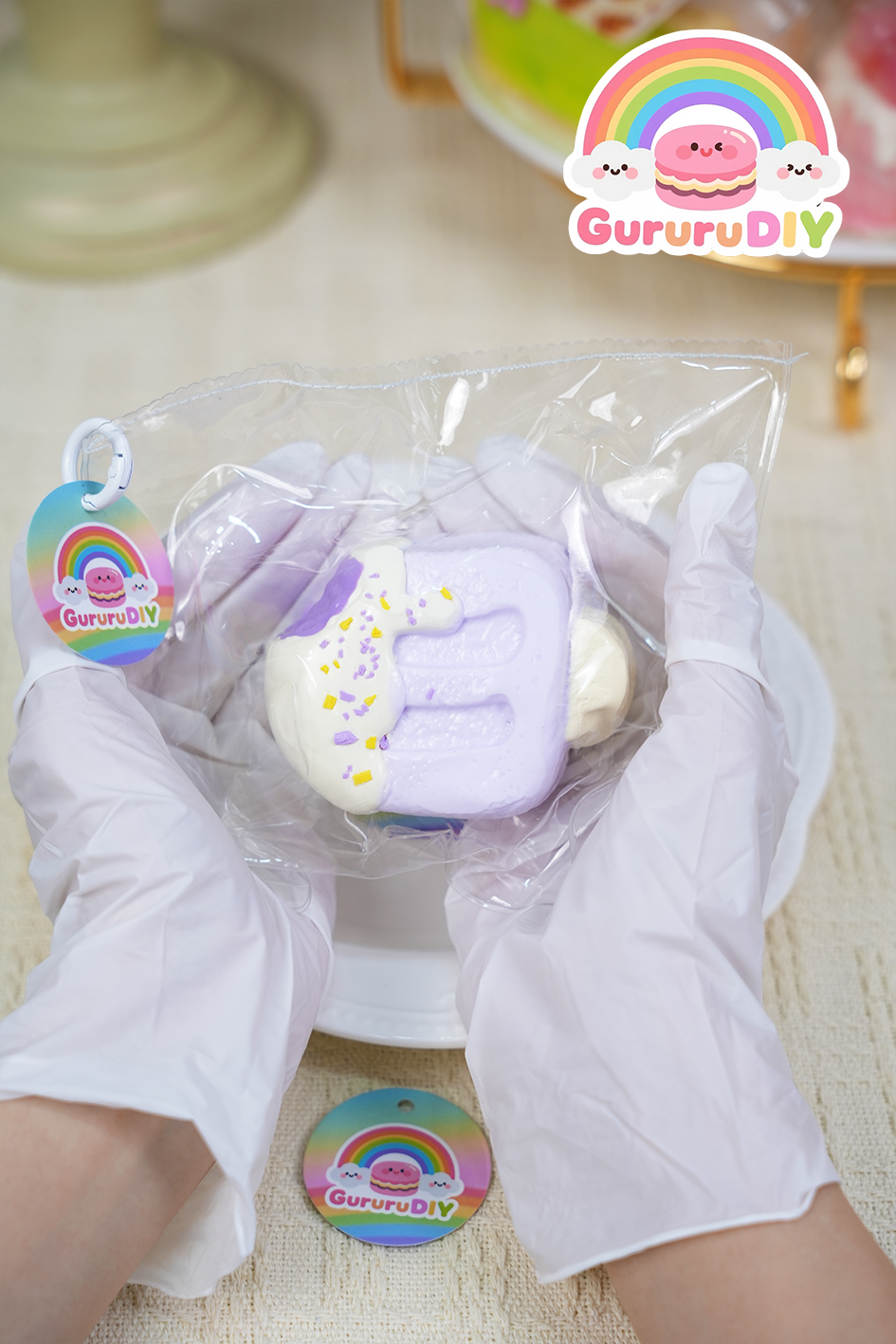 スクイ一ズ完成品-サツマイモのアイスクリ一ム