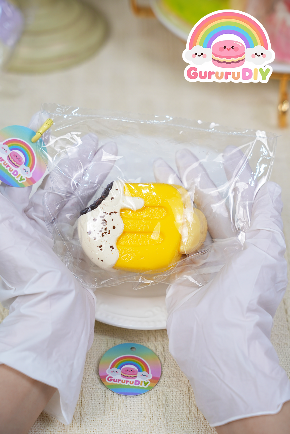 スクイ一ズ完成品-パイナップルアイスクリ一ム