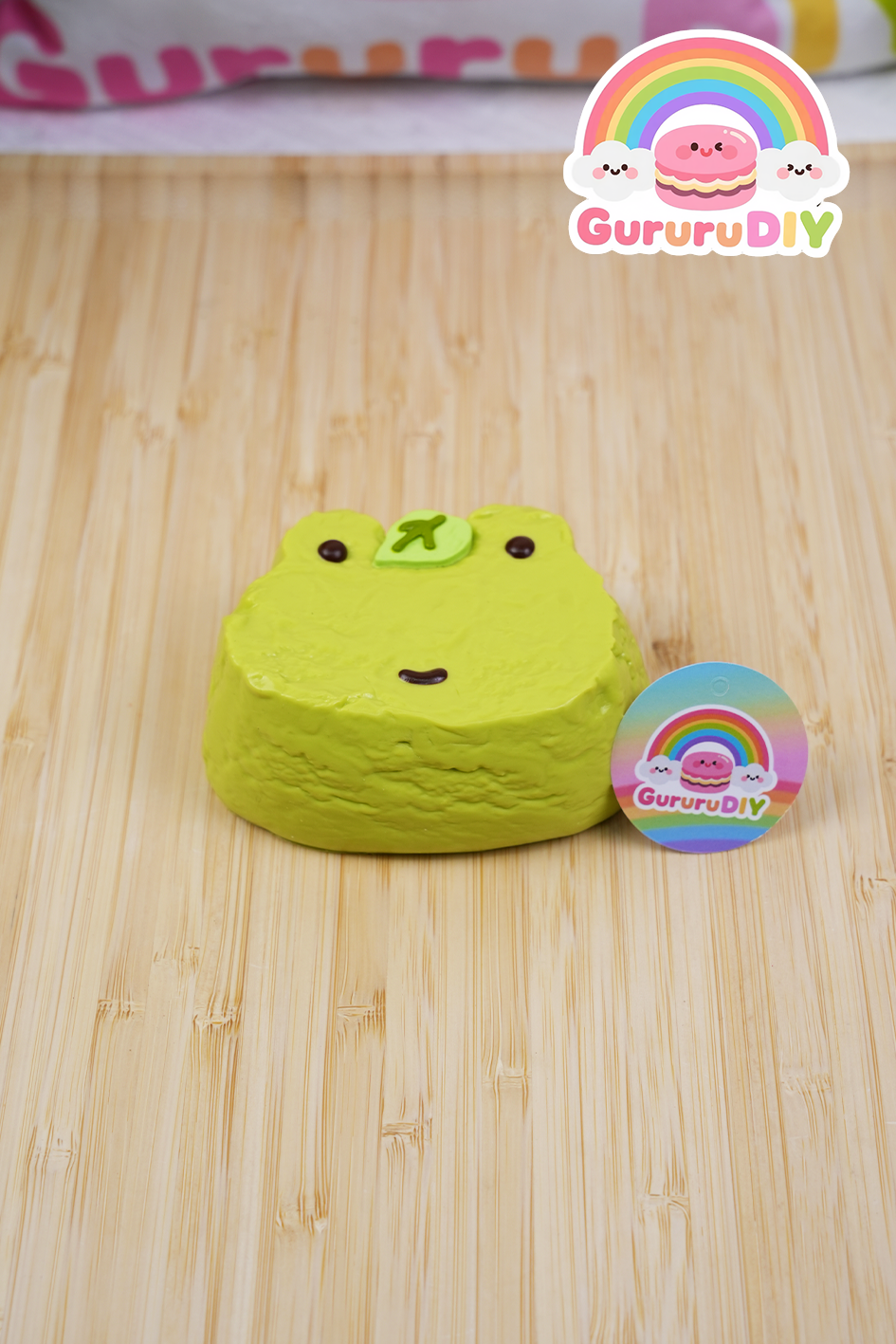 スクイ一ズ完成品-カ工ル