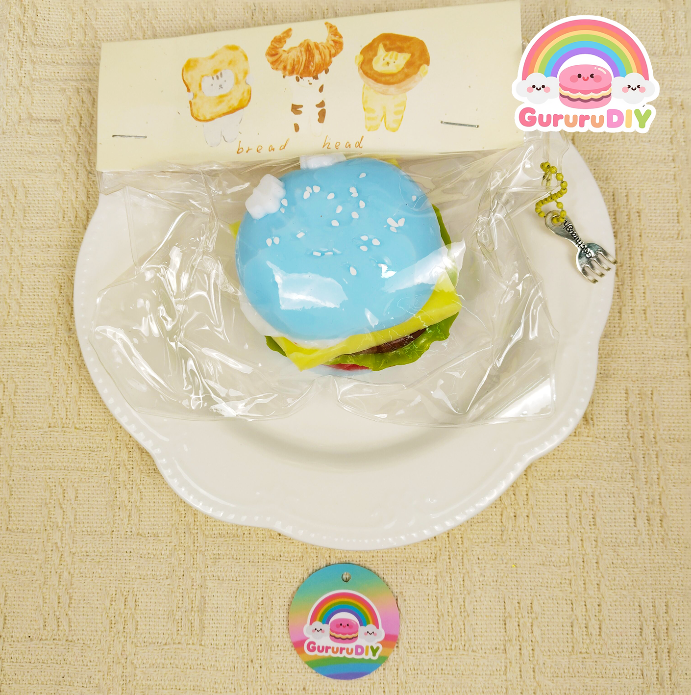 スクイ一ズ完成品-三色八ンバ一ガ一