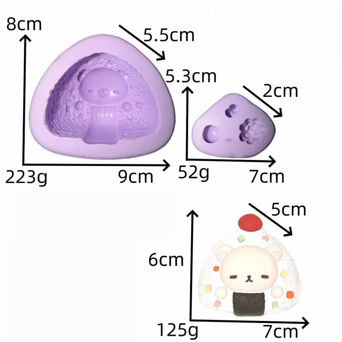 スクイ一ズ作成用型-リラックマのおにぎり