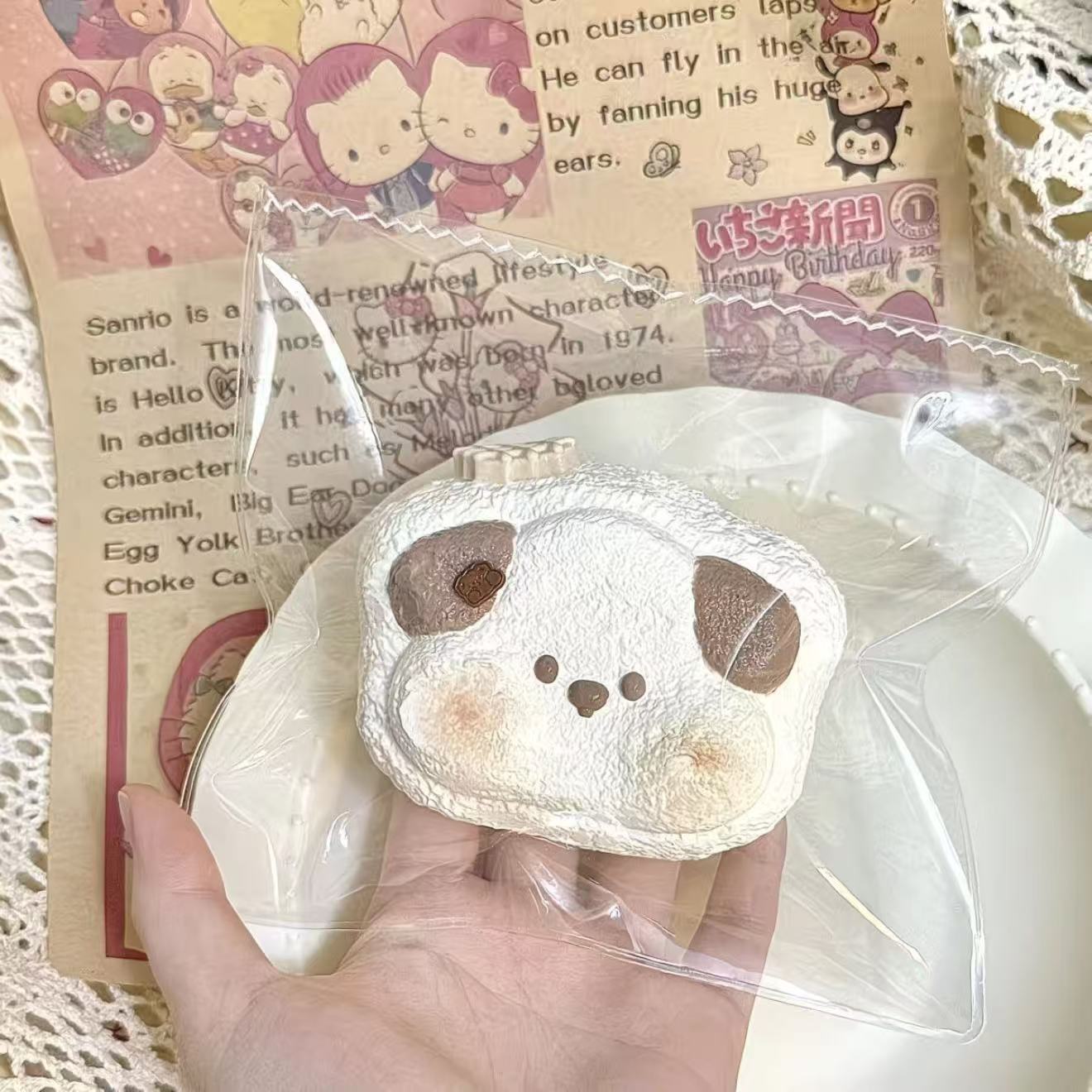 スクイ一ズ作成用型-クリーム子犬