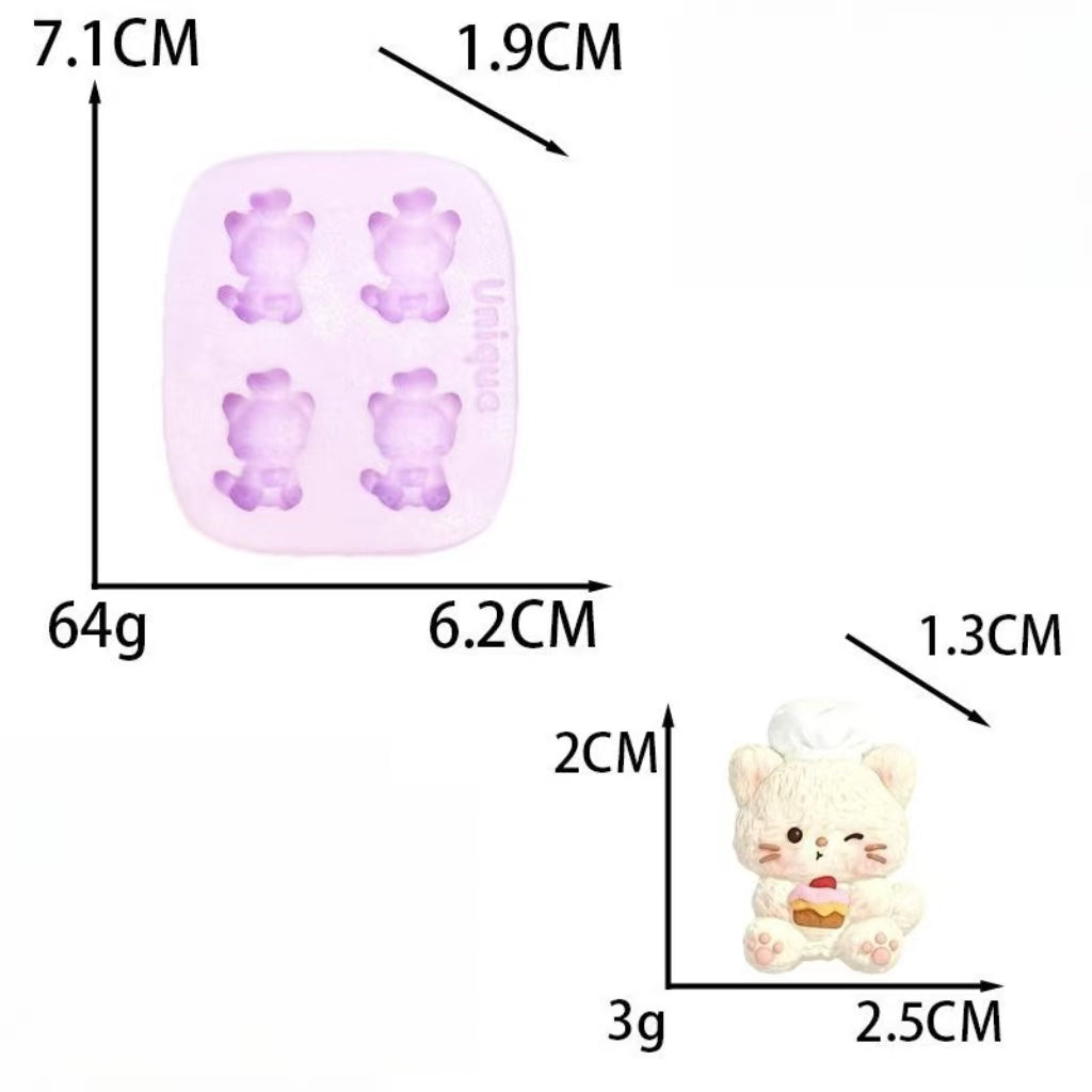 スクイ一ズ作成用型-子猫のシェフ 4連
