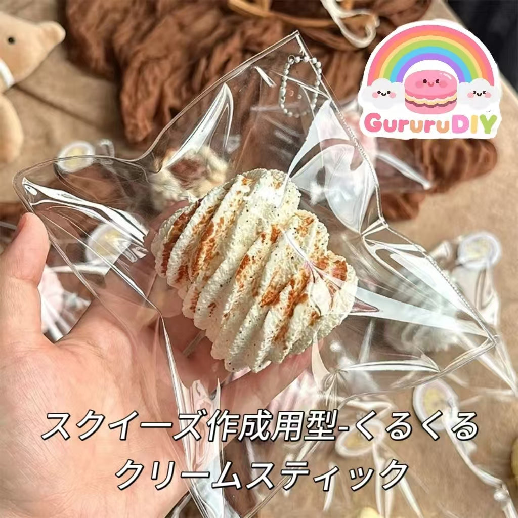 スクイ一ズ作成用型-くるくるクリームスティック