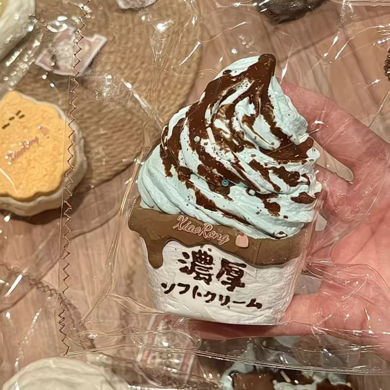 スクイ一ズ作成用型-濃厚アイスクリーム