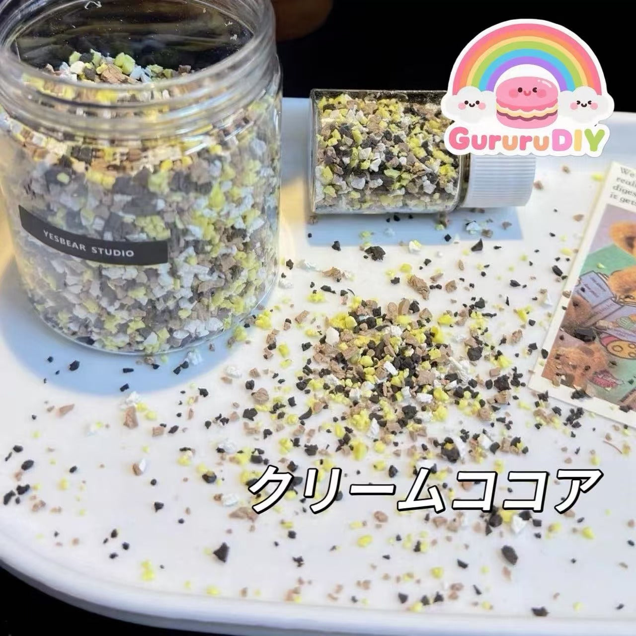 スクイーズ-ミックスチョコクランチ（60g）