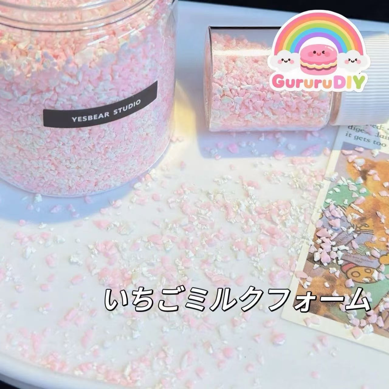 スクイーズ-ミックスチョコクランチ（60g）