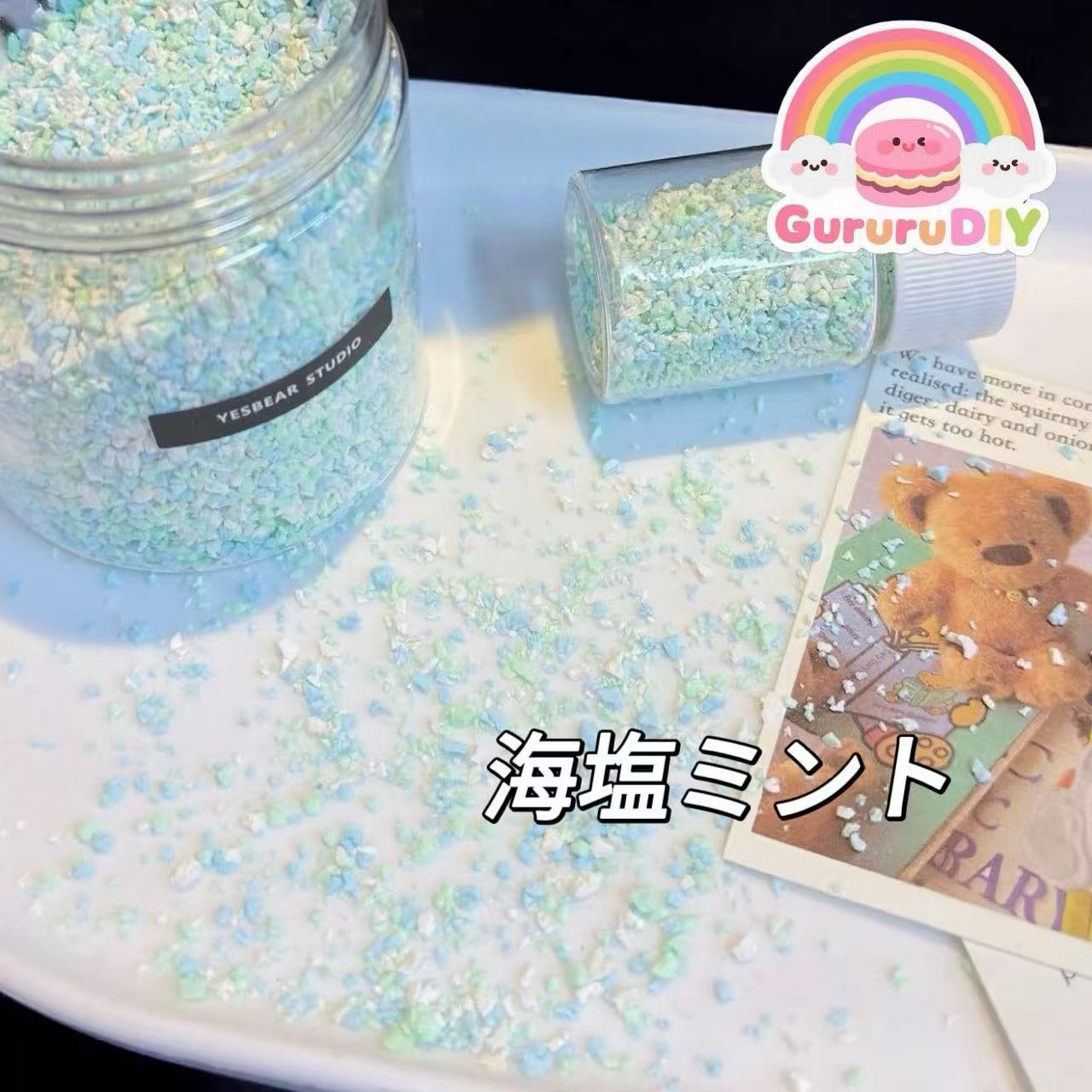 スクイーズ-ミックスチョコクランチ（60g）