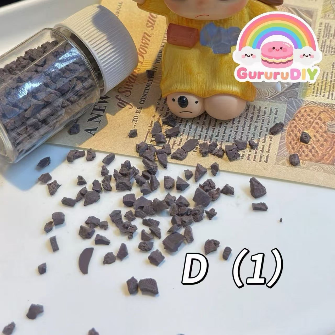 スクイーズ-フェイクチョコクランチパウダー（10g）