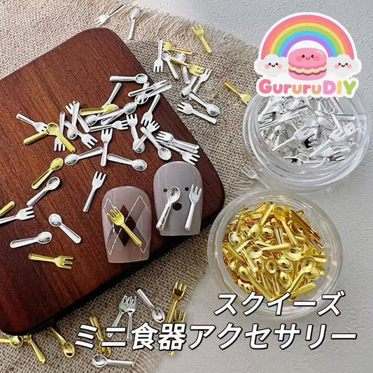 スクイーズ-ミニ食器アクセサリー（100個）