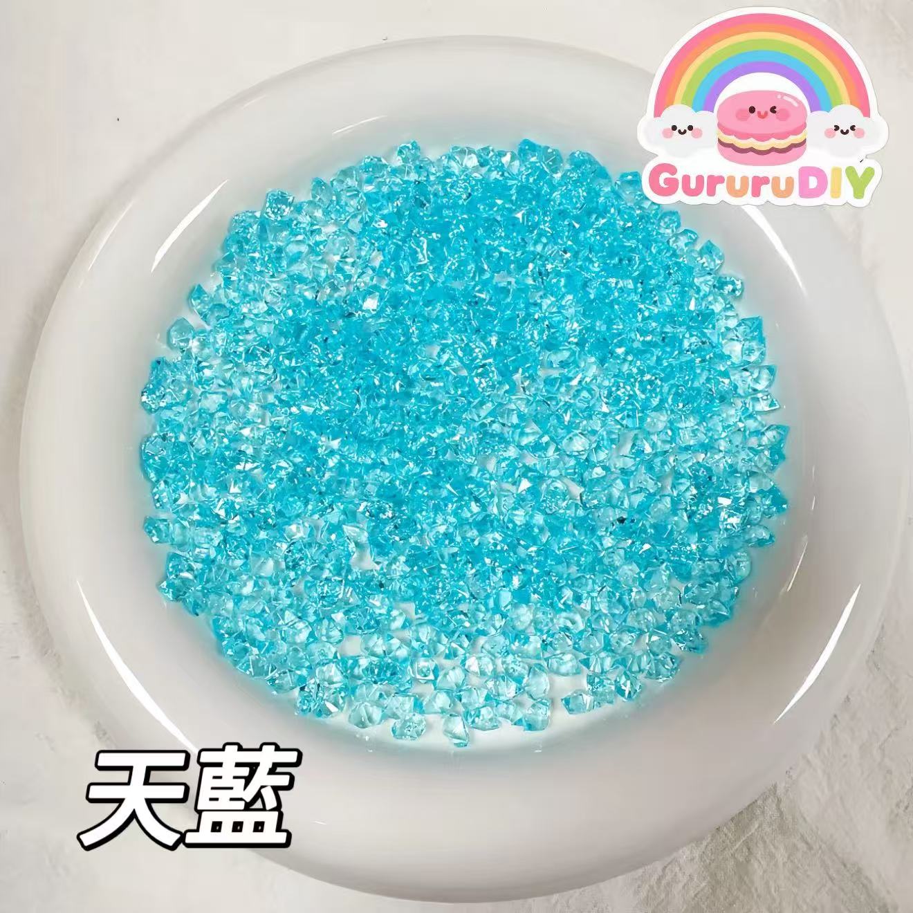 手作りボールスクイーズ-フェイクアイス（50g）