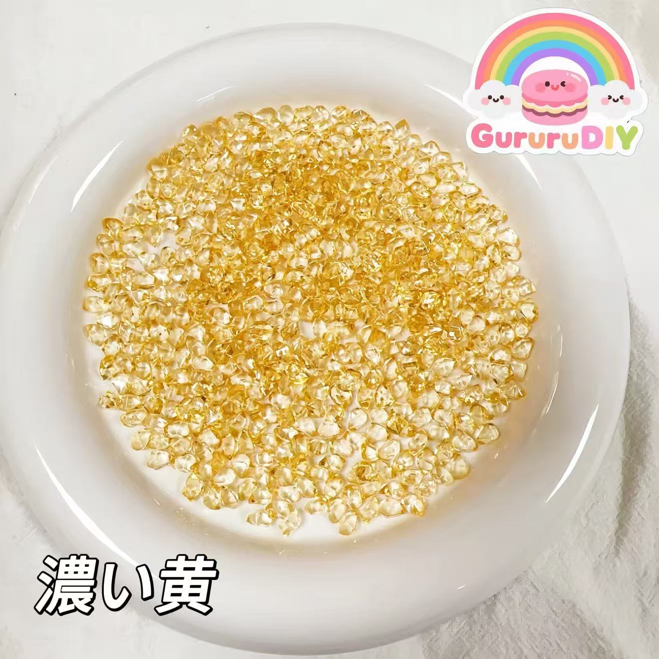 手作りボールスクイーズ-フェイクアイス（50g）