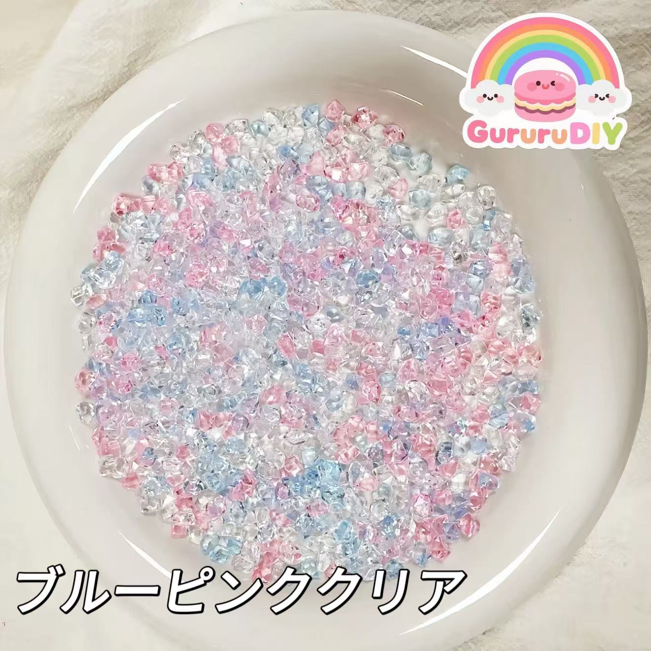 手作りボールスクイーズ-フェイクアイス（50g）