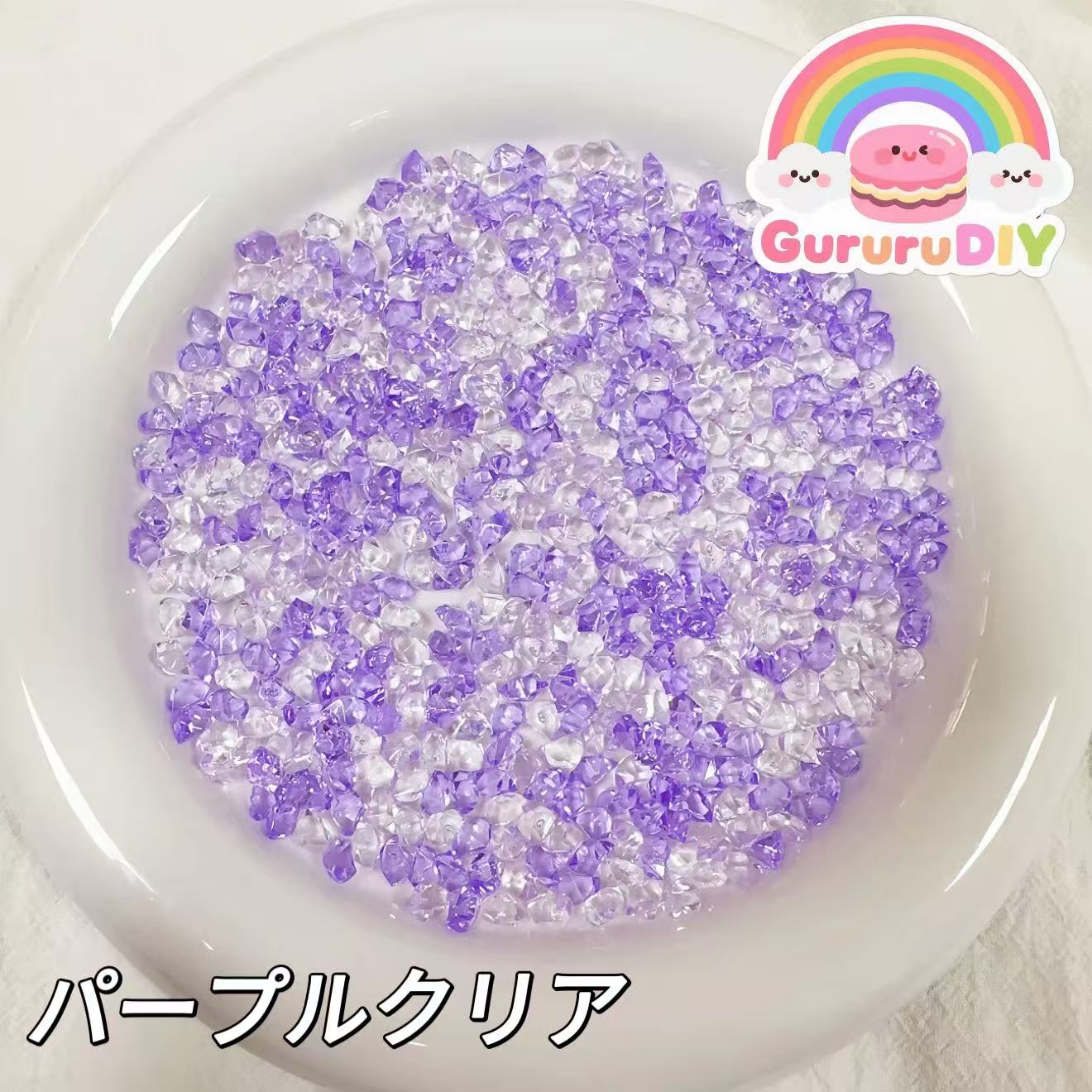 手作りボールスクイーズ-フェイクアイス（50g）