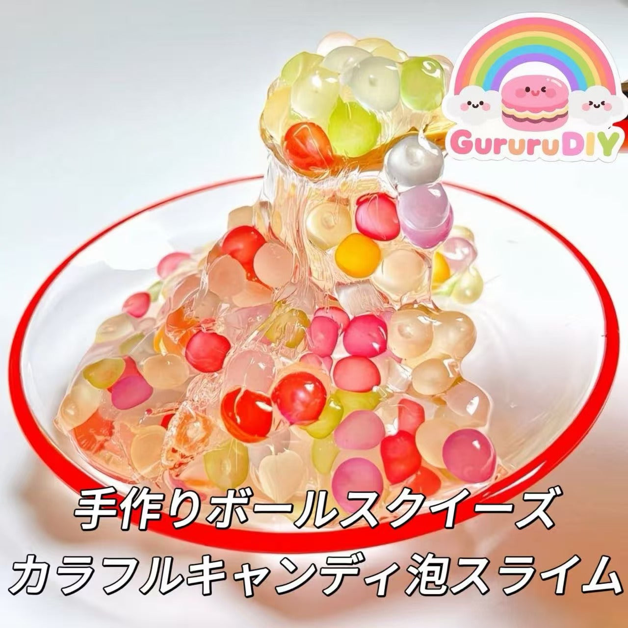 手作りボールスクイーズ-カラフルキャンディ泡スライム