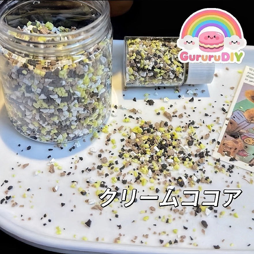 スクイーズ-ミックスチョコクランチ（60g）