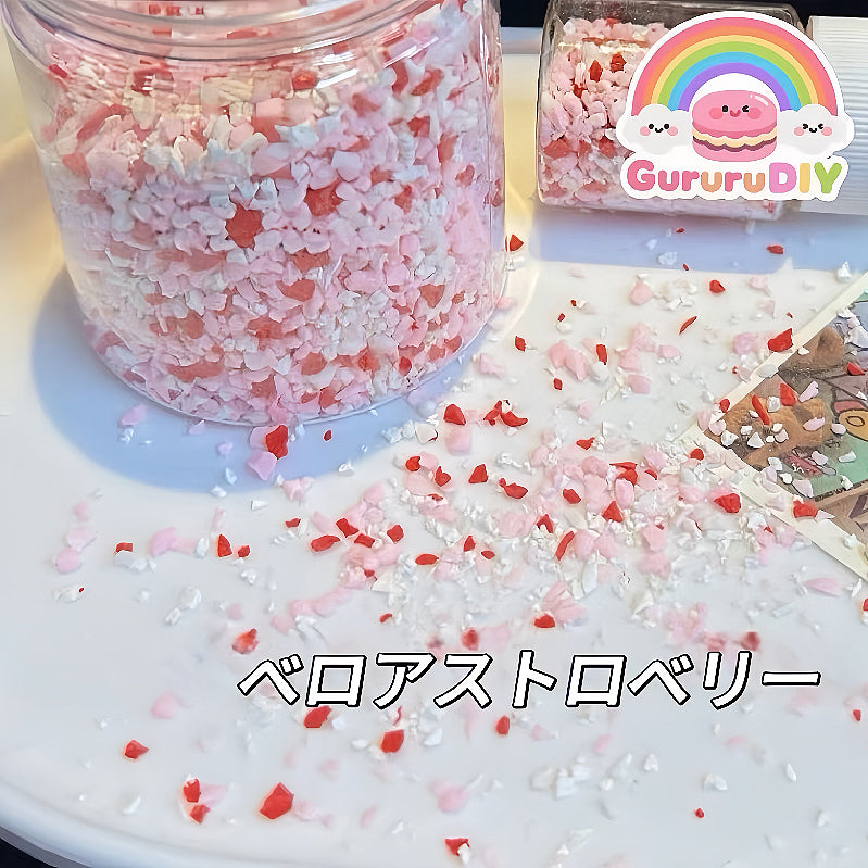 スクイーズ-ミックスチョコクランチ（60g）
