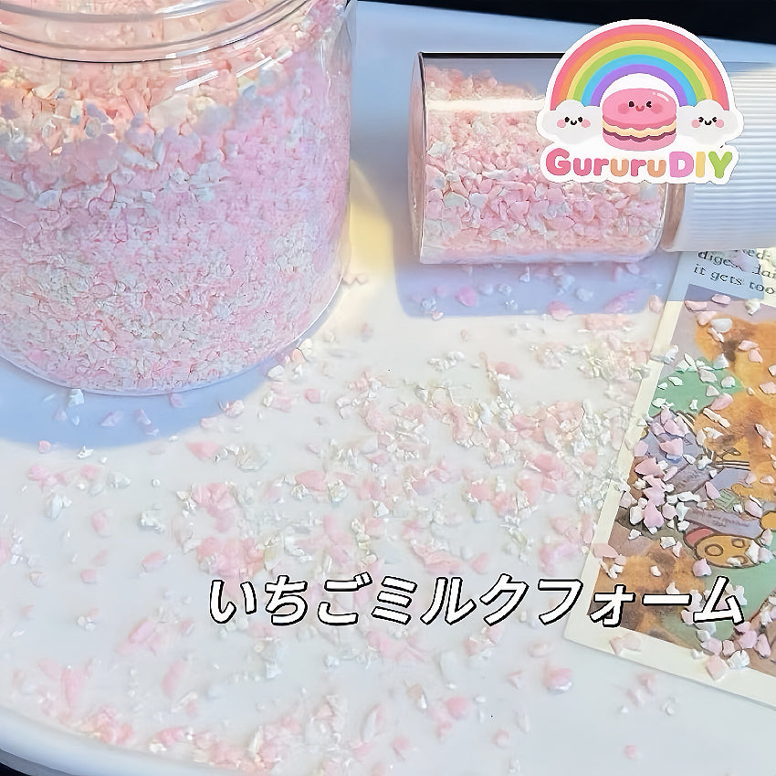 スクイーズ-ミックスチョコクランチ（60g）