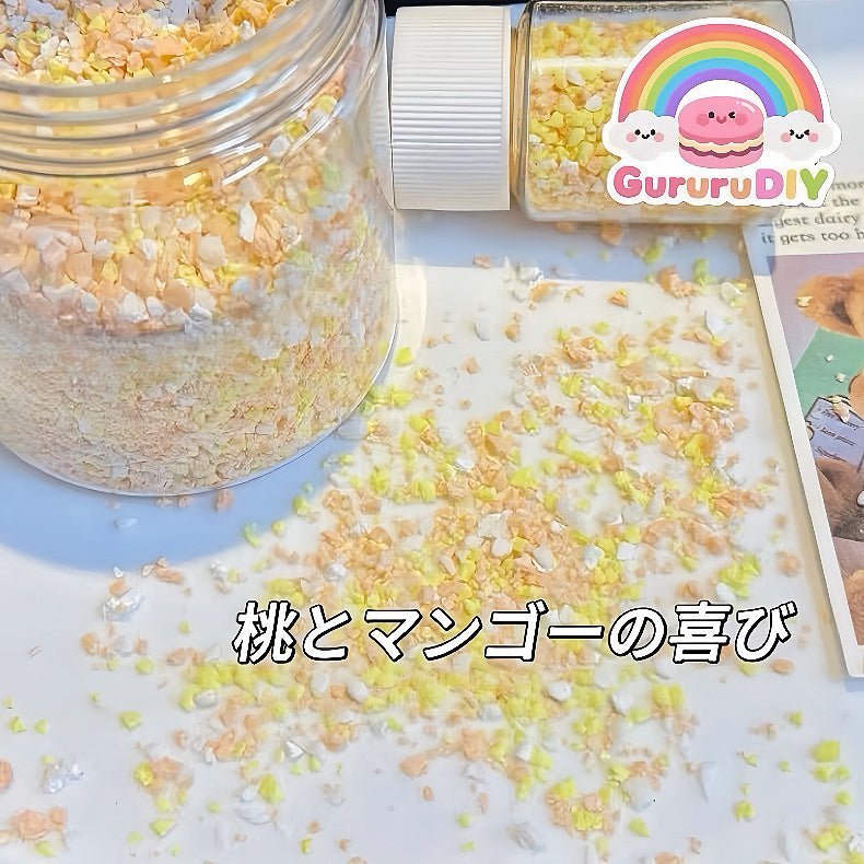 スクイーズ-ミックスチョコクランチ（60g）