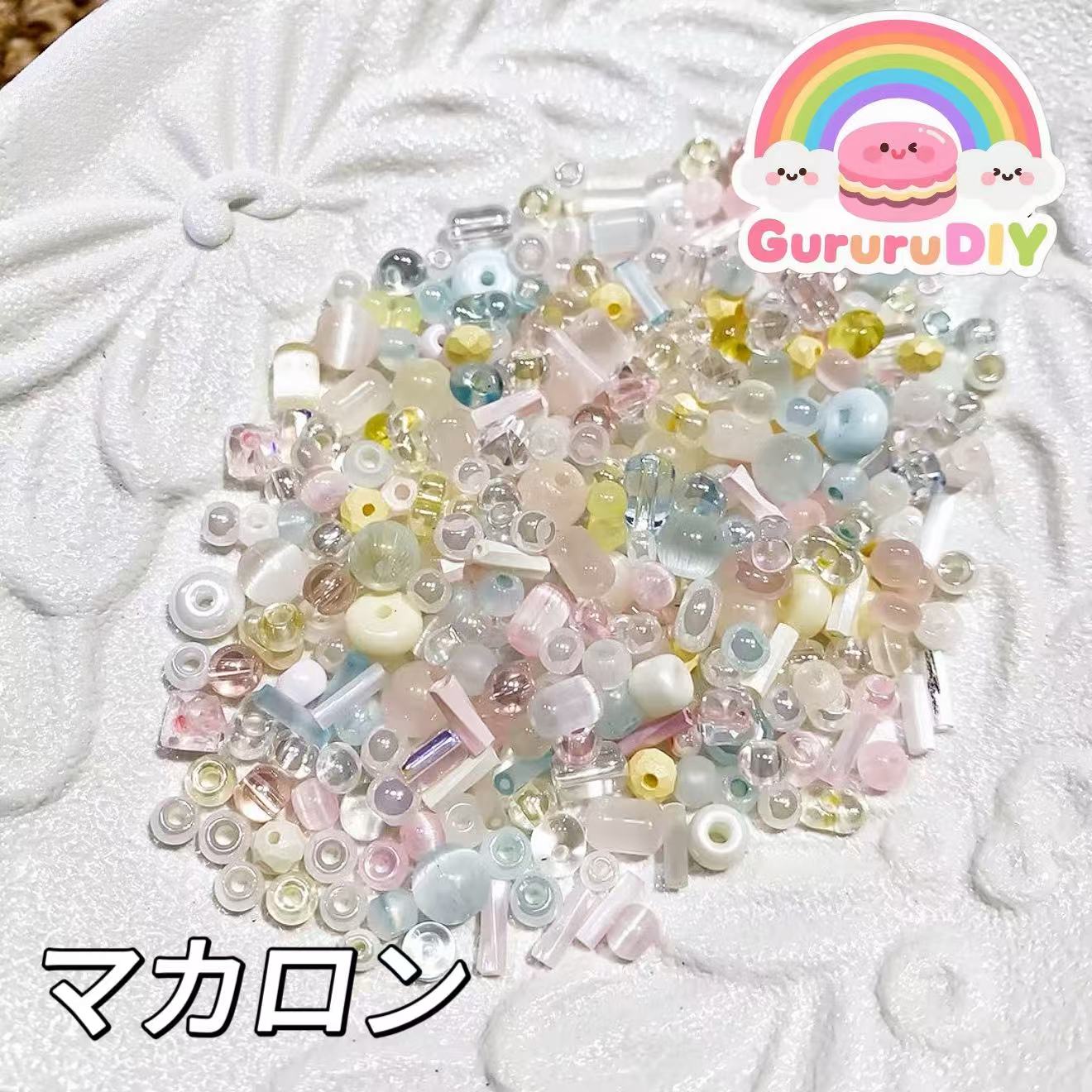 スクイーズ-混色米粒ビーズ（100g）