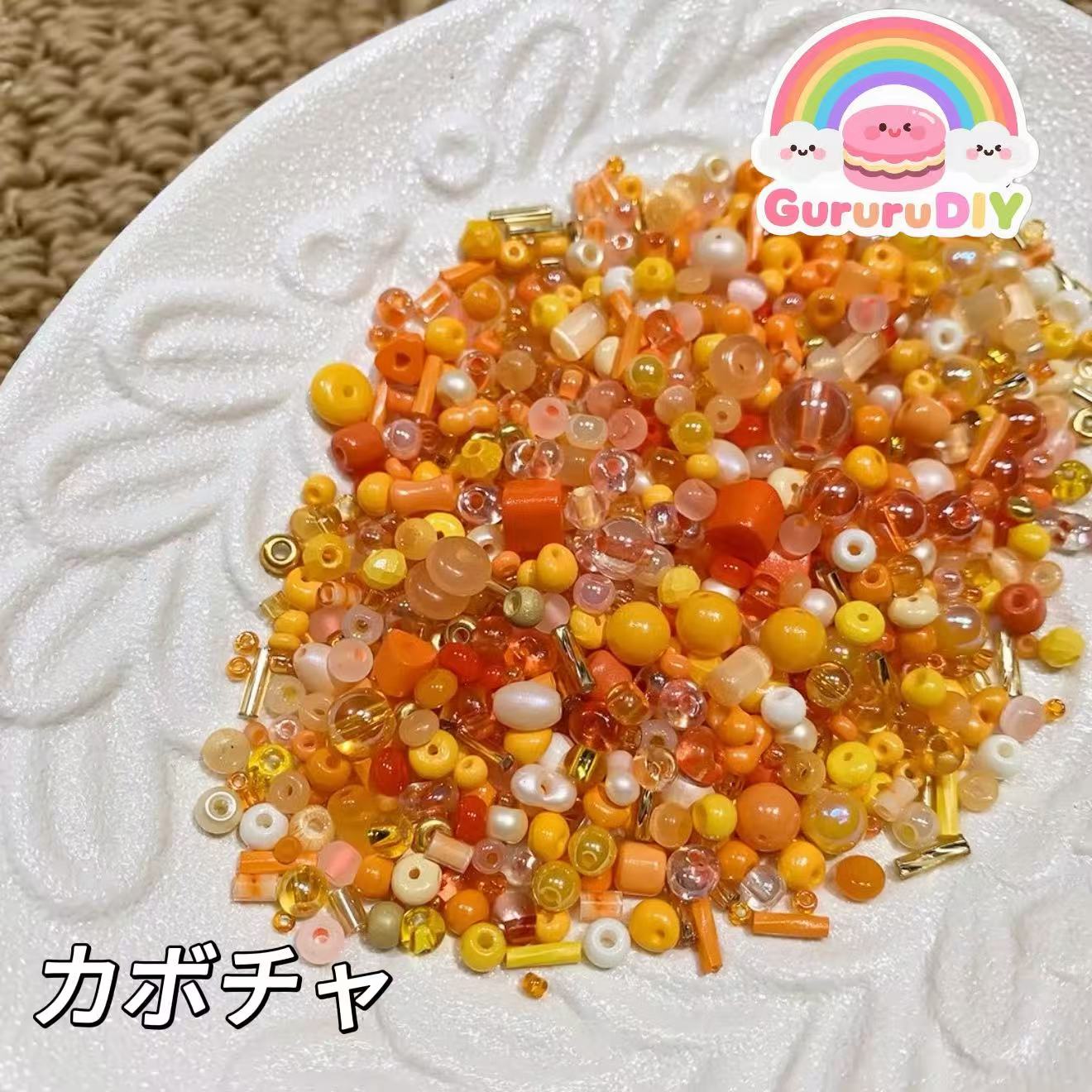 スクイーズ-混色米粒ビーズ（100g）