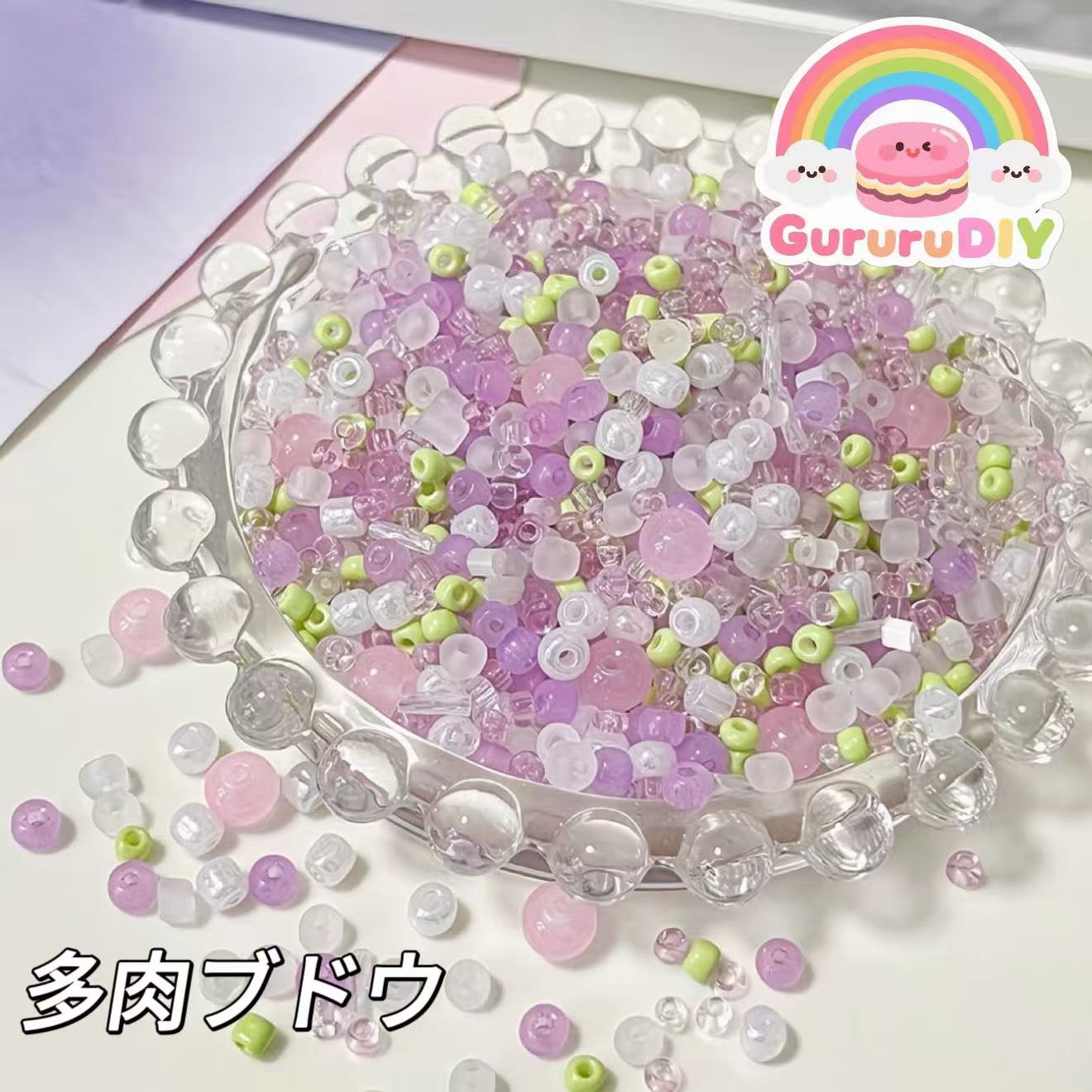 スクイーズ-夏色ミックスビーズ（100g）