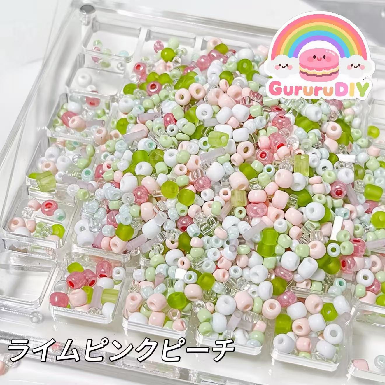 スクイーズ-夏色ミックスビーズ（100g）
