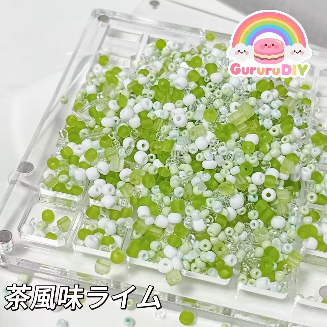 スクイーズ-夏色ミックスビーズ（100g）