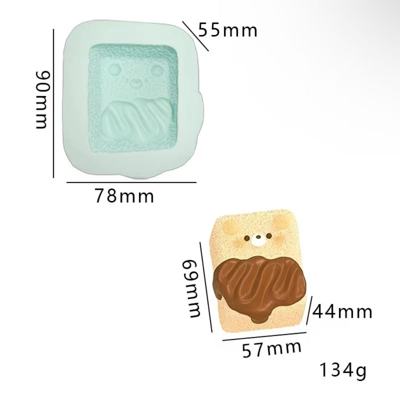 スクイ一ズ作成用型-どうぶつクリームスクエアケーキ