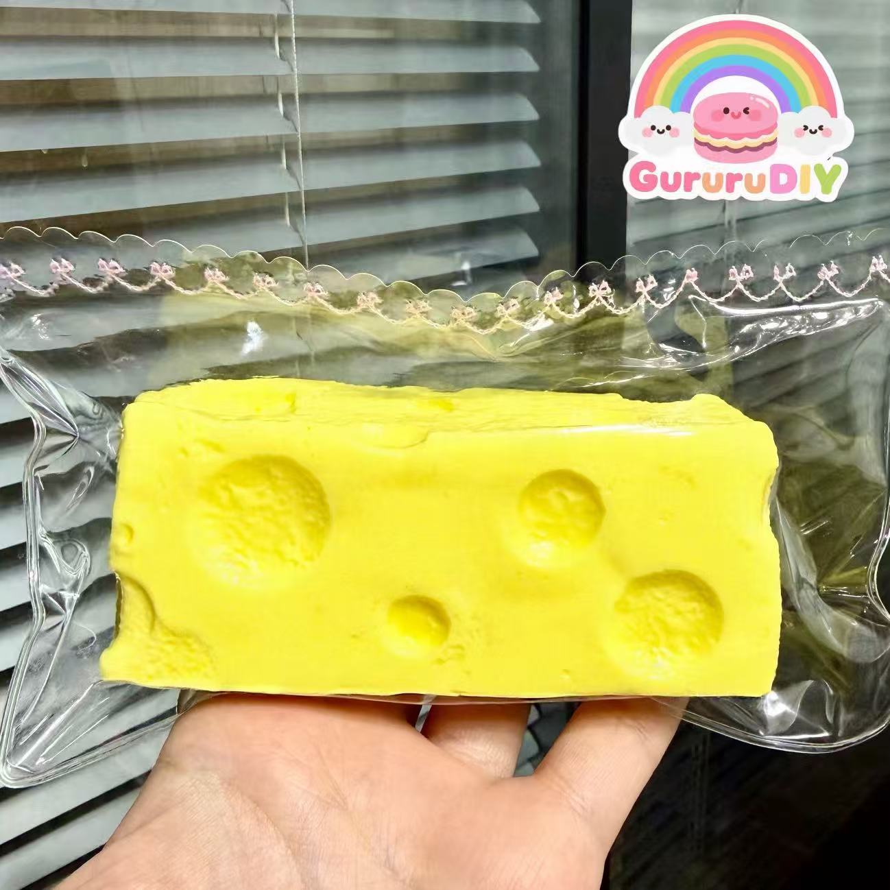 スクイ一ズ完成品- チーズ