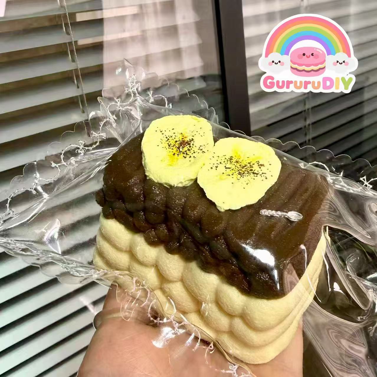スクイ一ズ完成品-レイヤーバナナクリームスティック