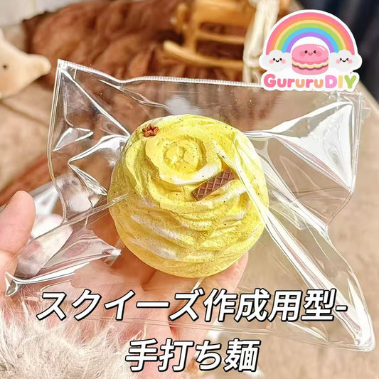 スクイ一ズ作成用型-手打ち麺