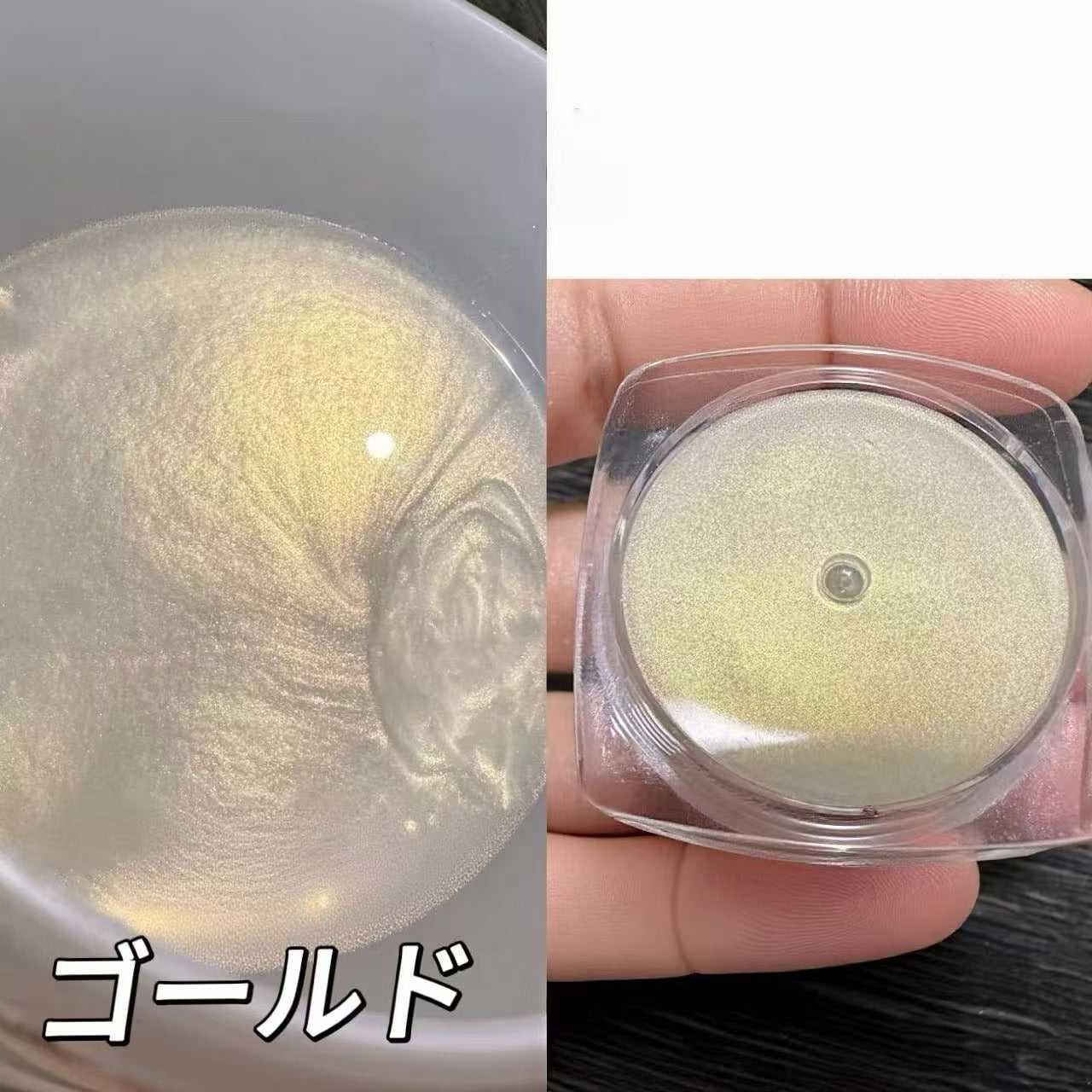 スクイ一ズ專用着色剤-オーロラパール（20g）