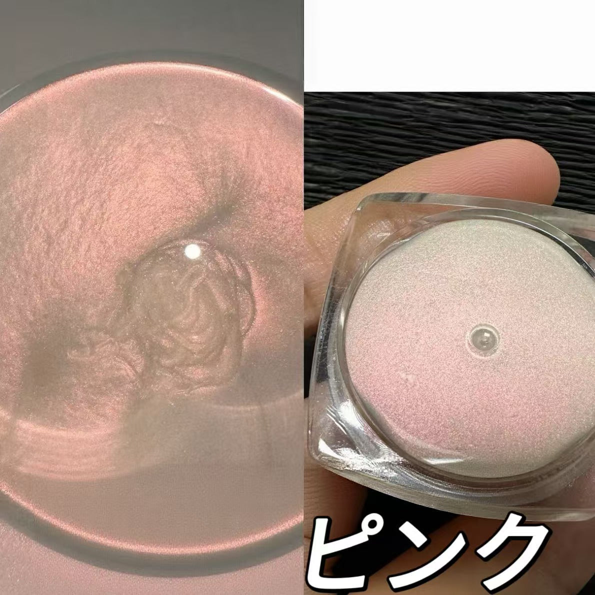 スクイ一ズ專用着色剤-オーロラパール（20g）