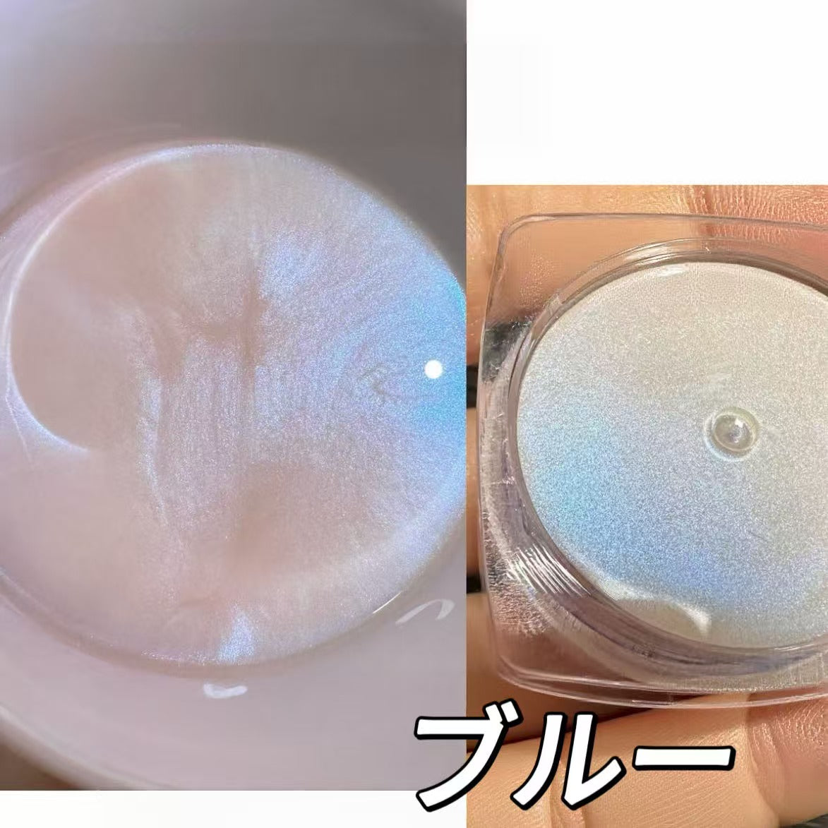 スクイ一ズ專用着色剤-オーロラパール（20g）