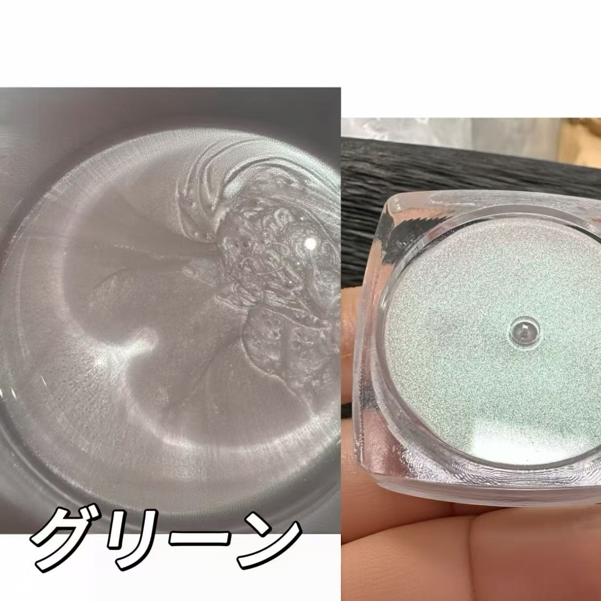スクイ一ズ專用着色剤-オーロラパール（20g）