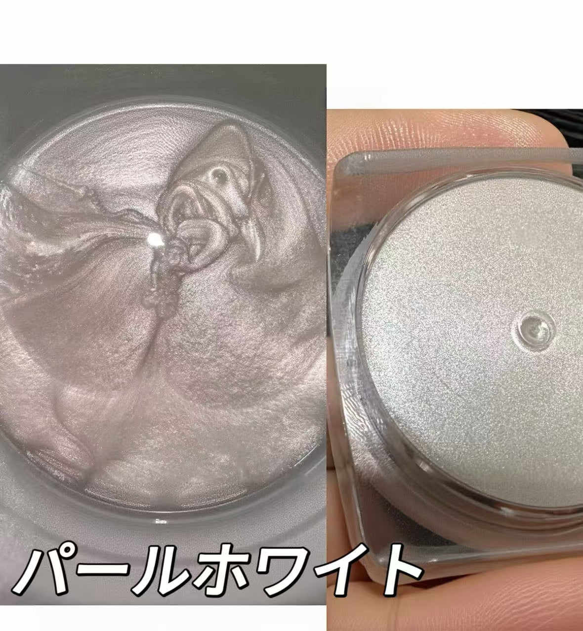 スクイ一ズ專用着色剤-オーロラパール（20g）