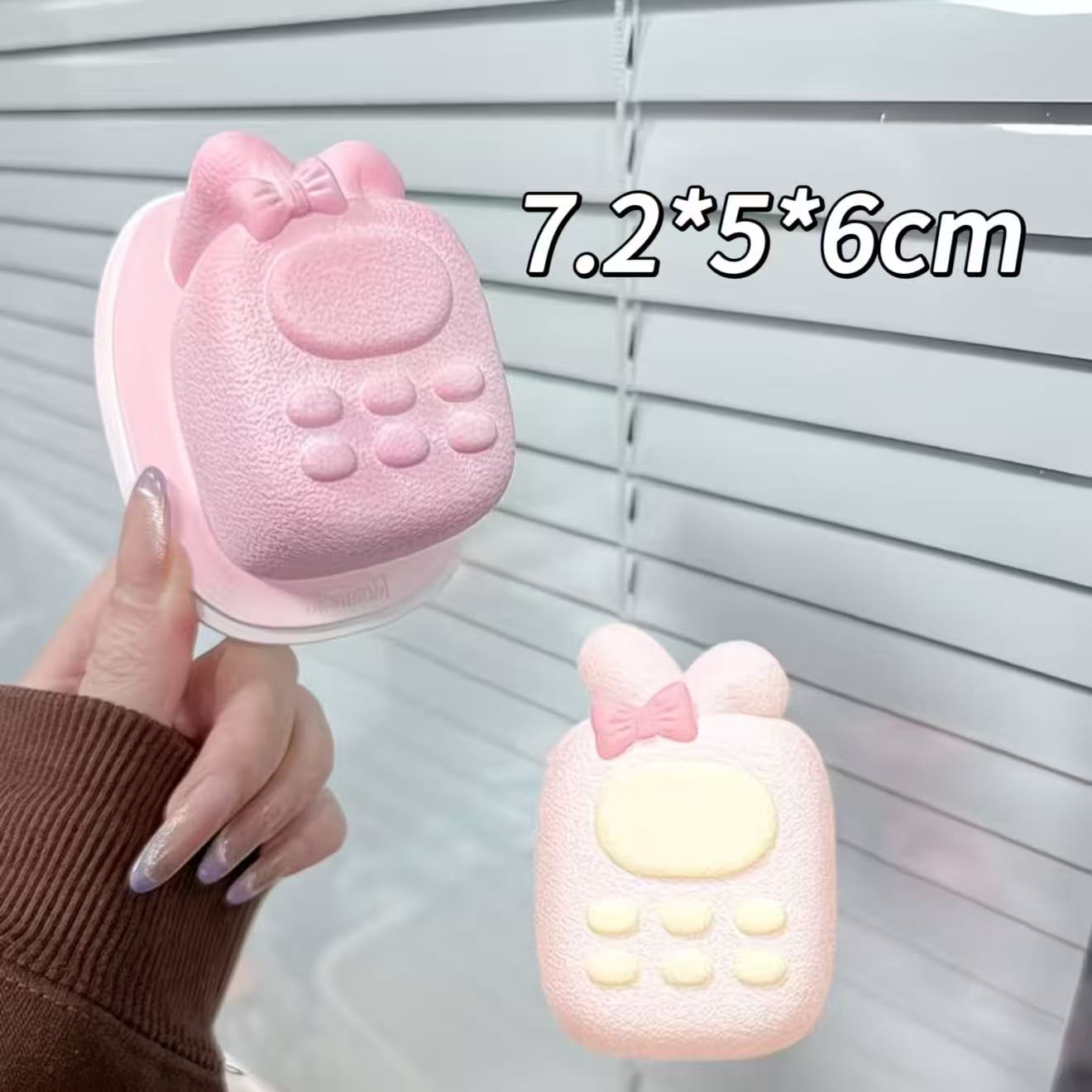 スクイ一ズ作成用型-うさぎスマホ