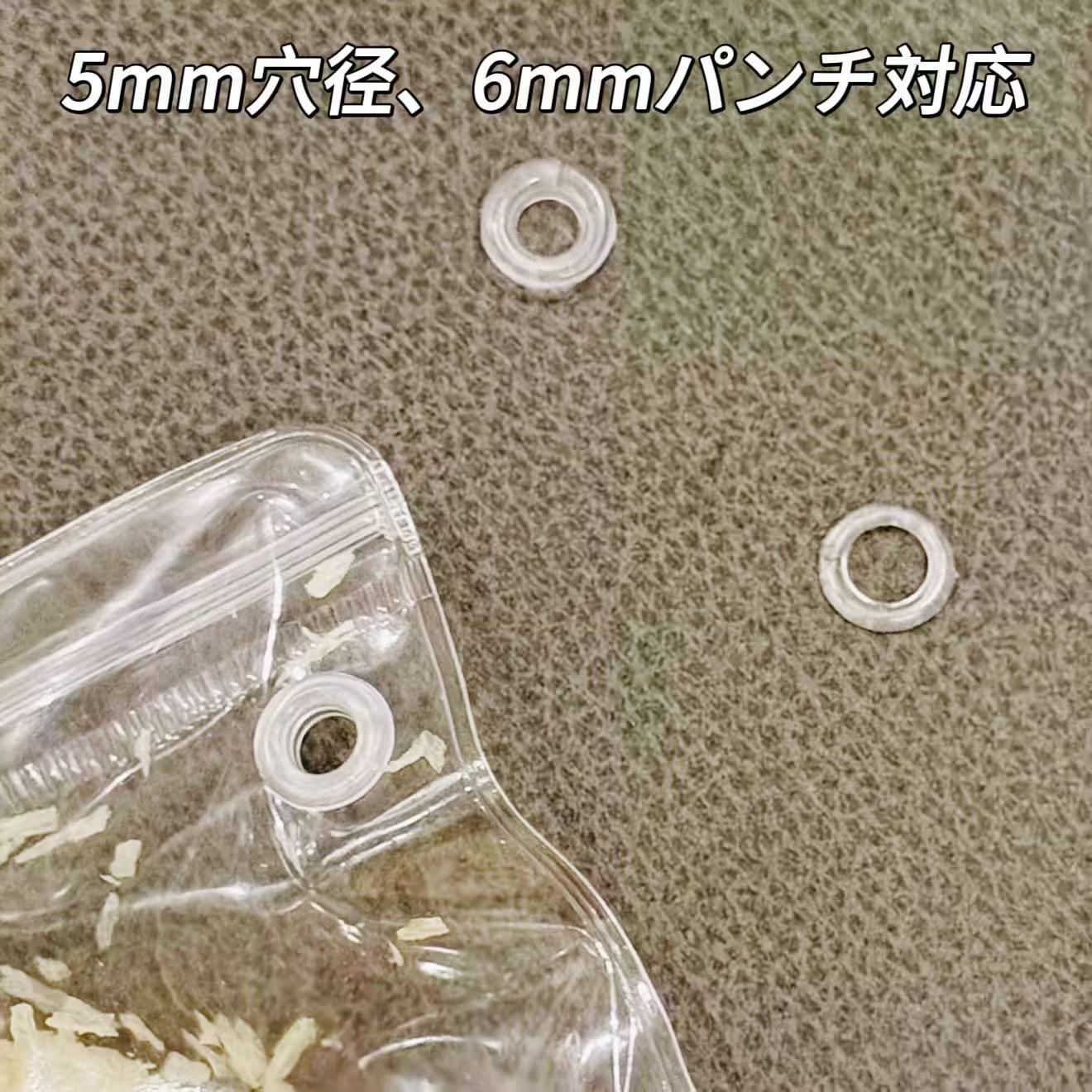 スクイーズ袋用防塵クリップ（40個）