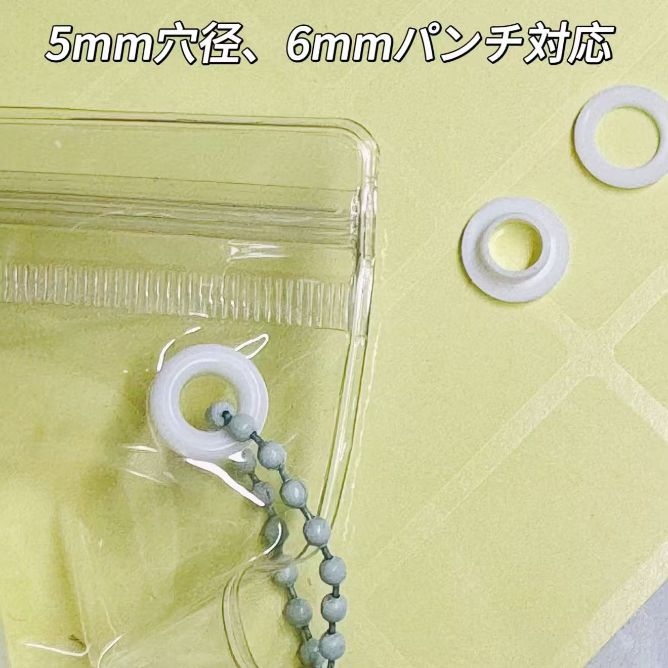 スクイーズ袋用防塵クリップ（40個）