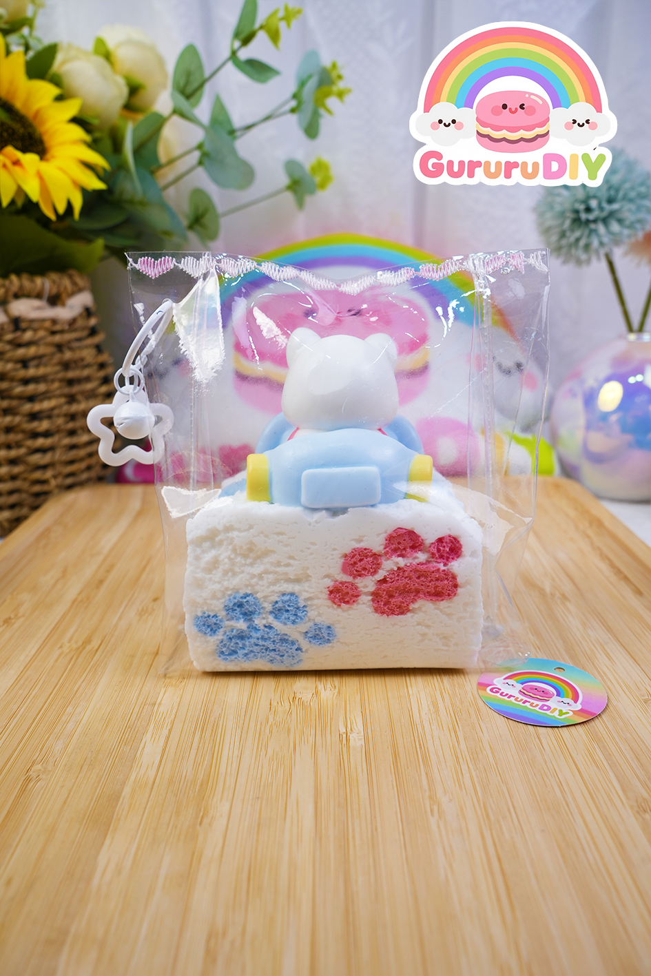 スクイ一ズ完成品-ウエストハイランドトースト