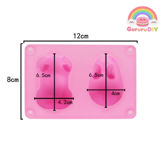 レジン作成用型 - ウサギと豚