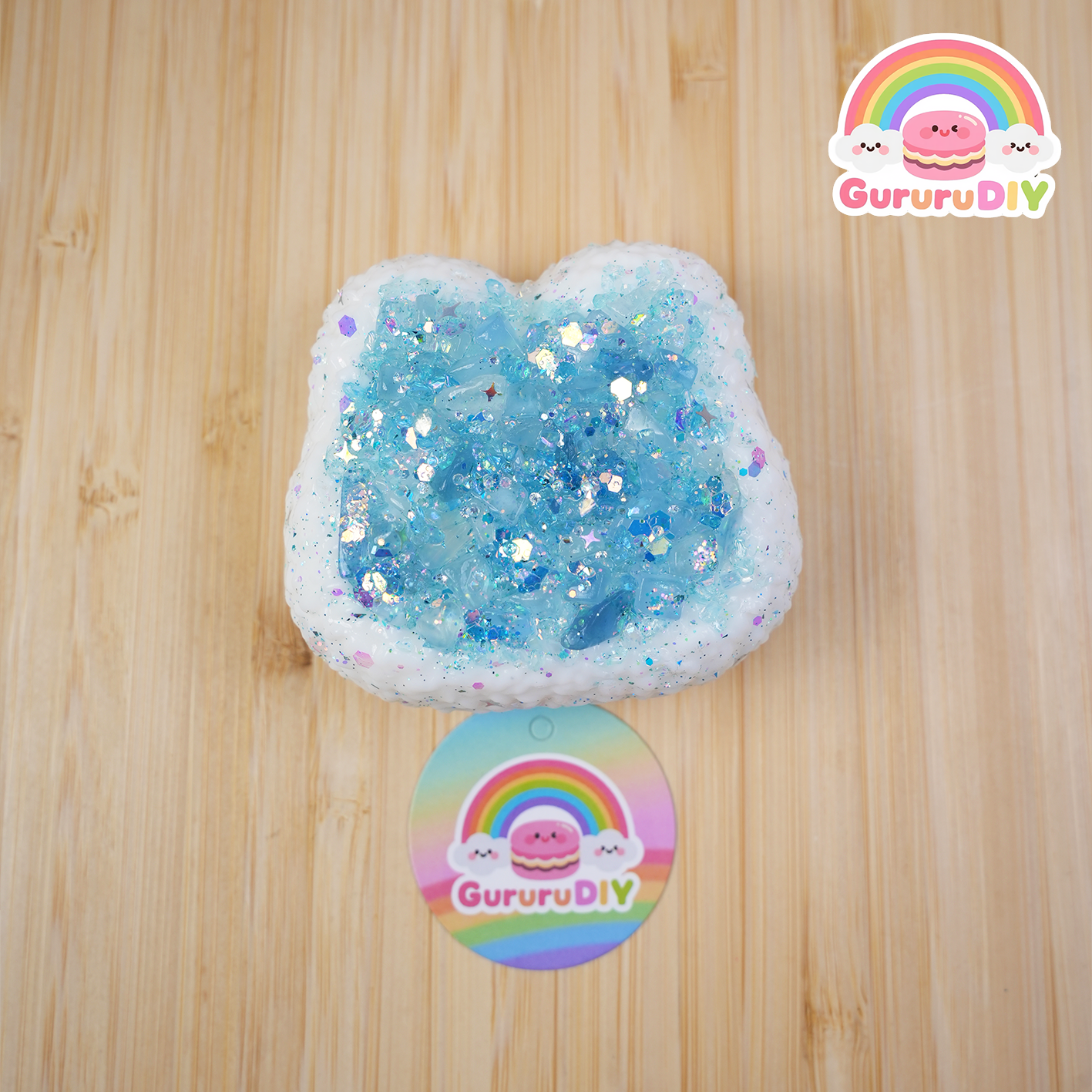 スクイ一ズ完成品- アクアマリン