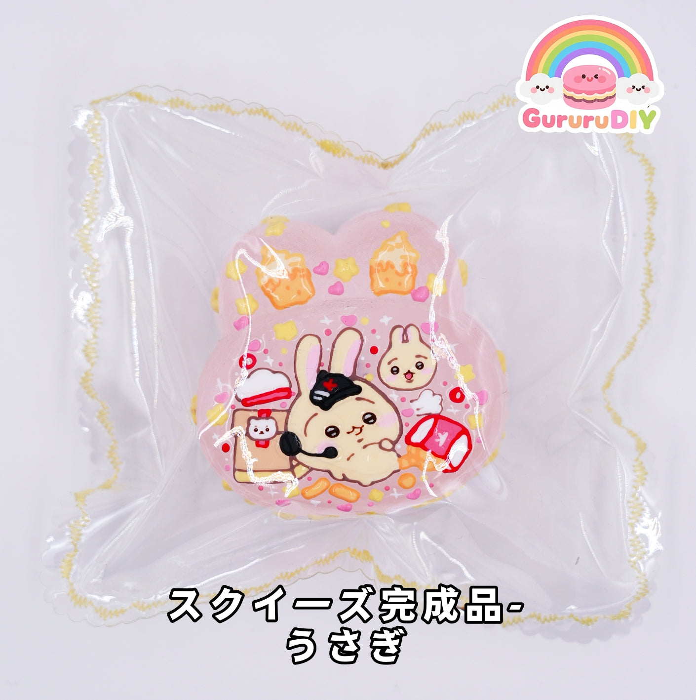 Squishy finished product - Rabbit